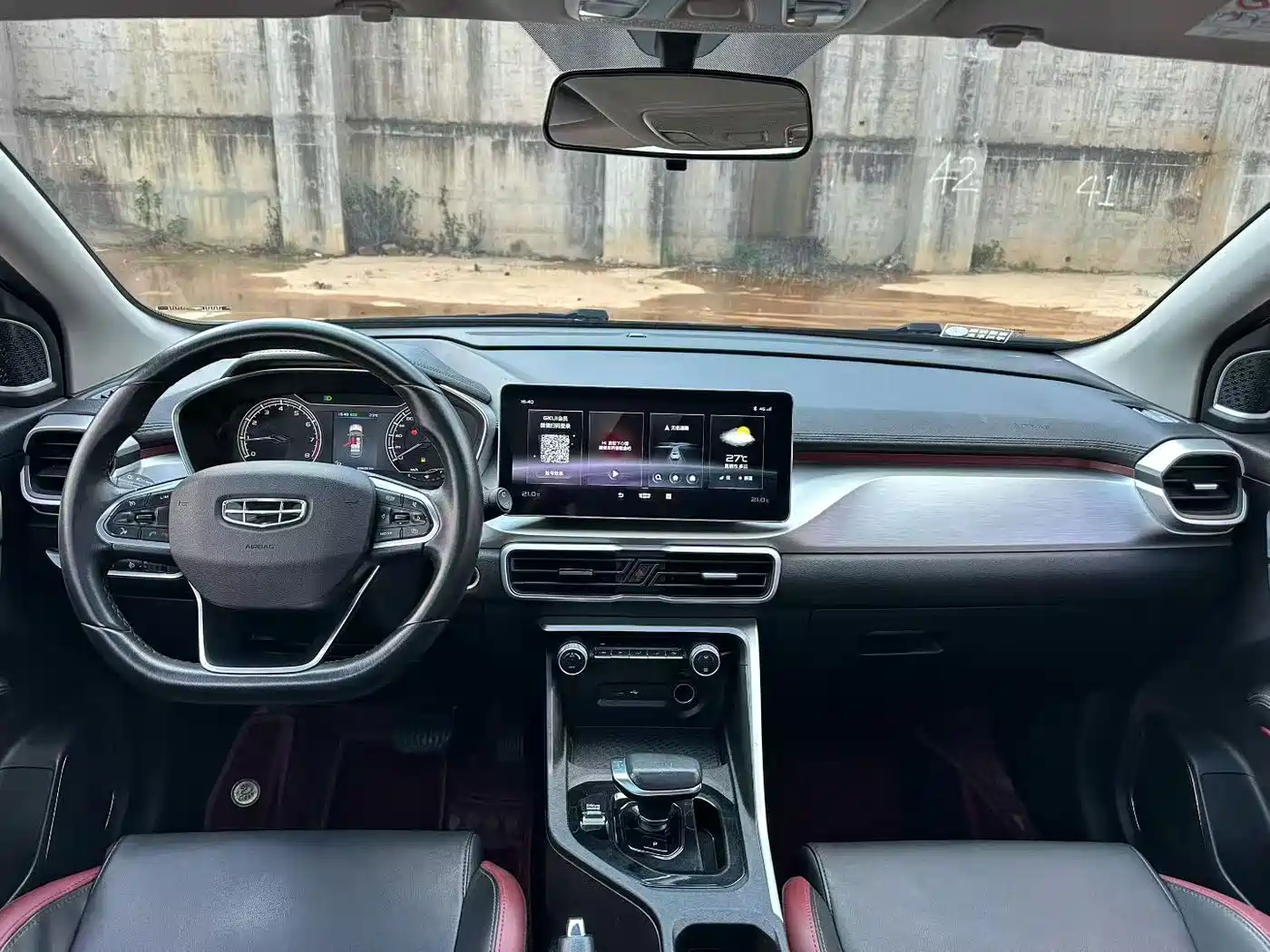 Фото 8 - Geely Binyue