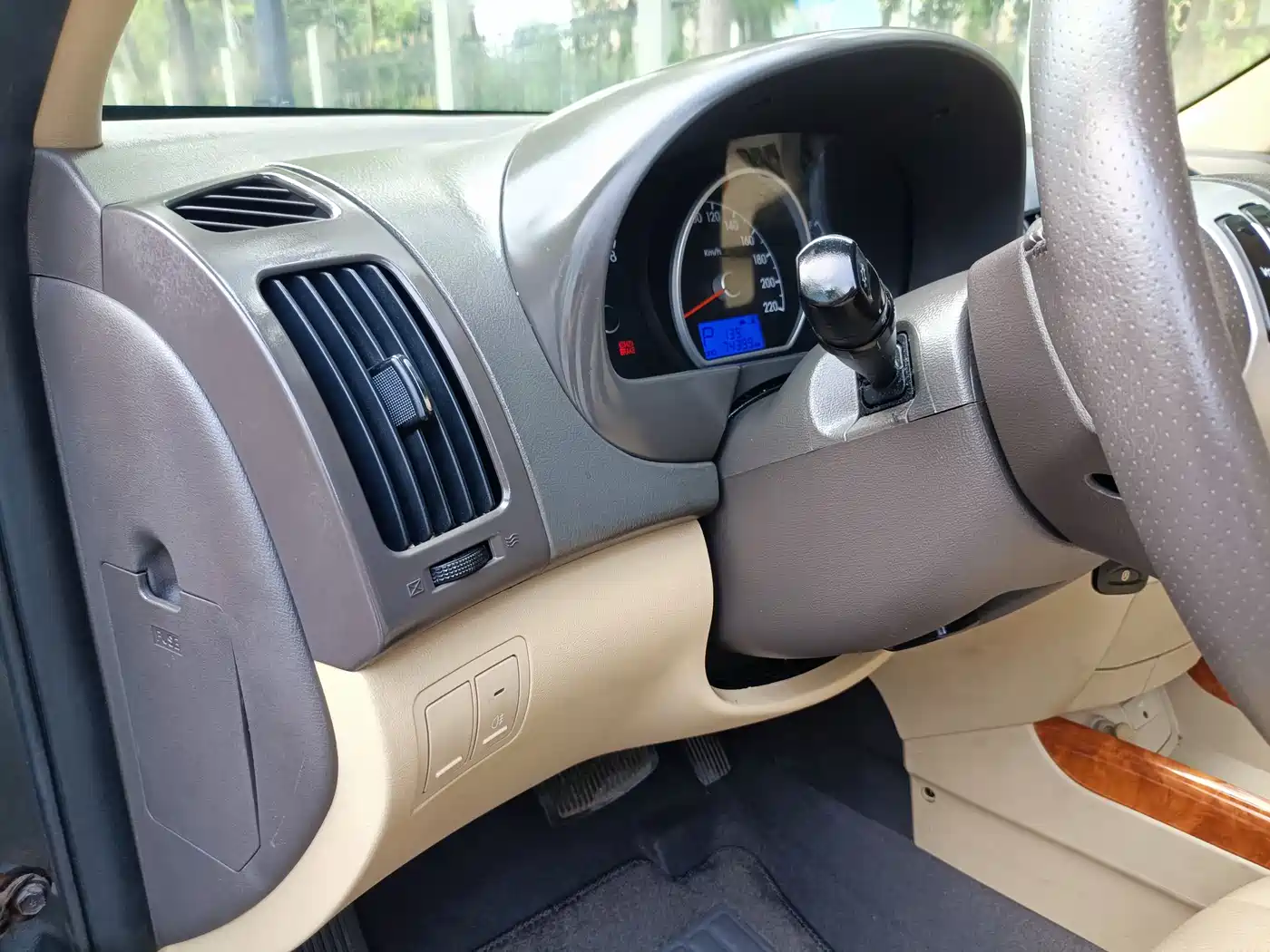 Hyundai Elantra 2010 2010 1.6L AT GLS