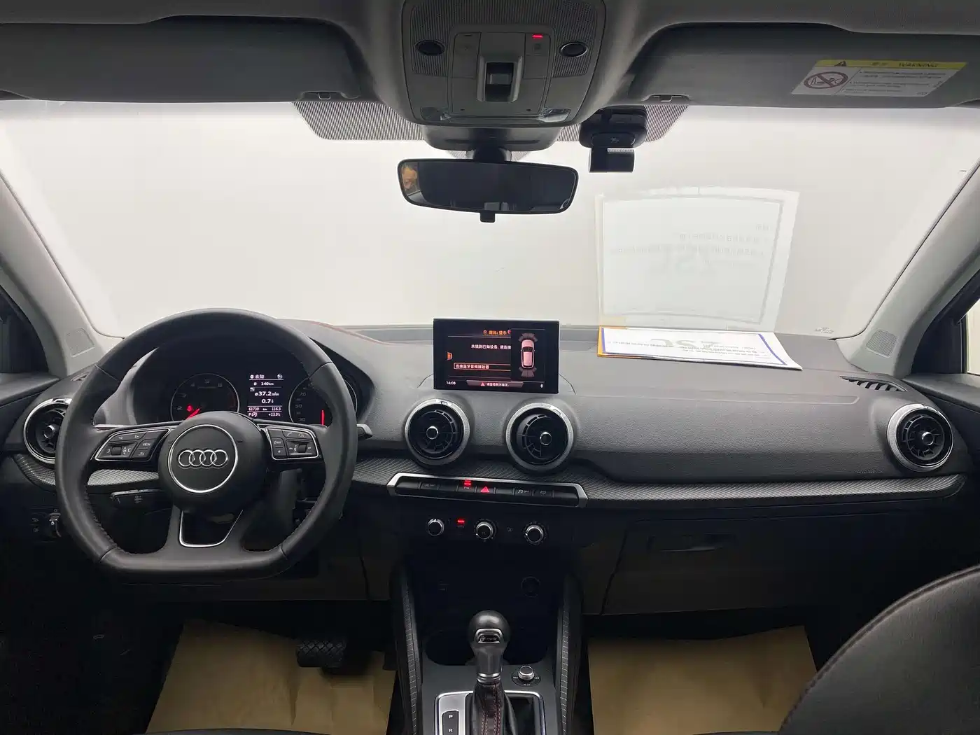 Audi Q2L 2022 35 TFSI Progressive Dynamic фото 11