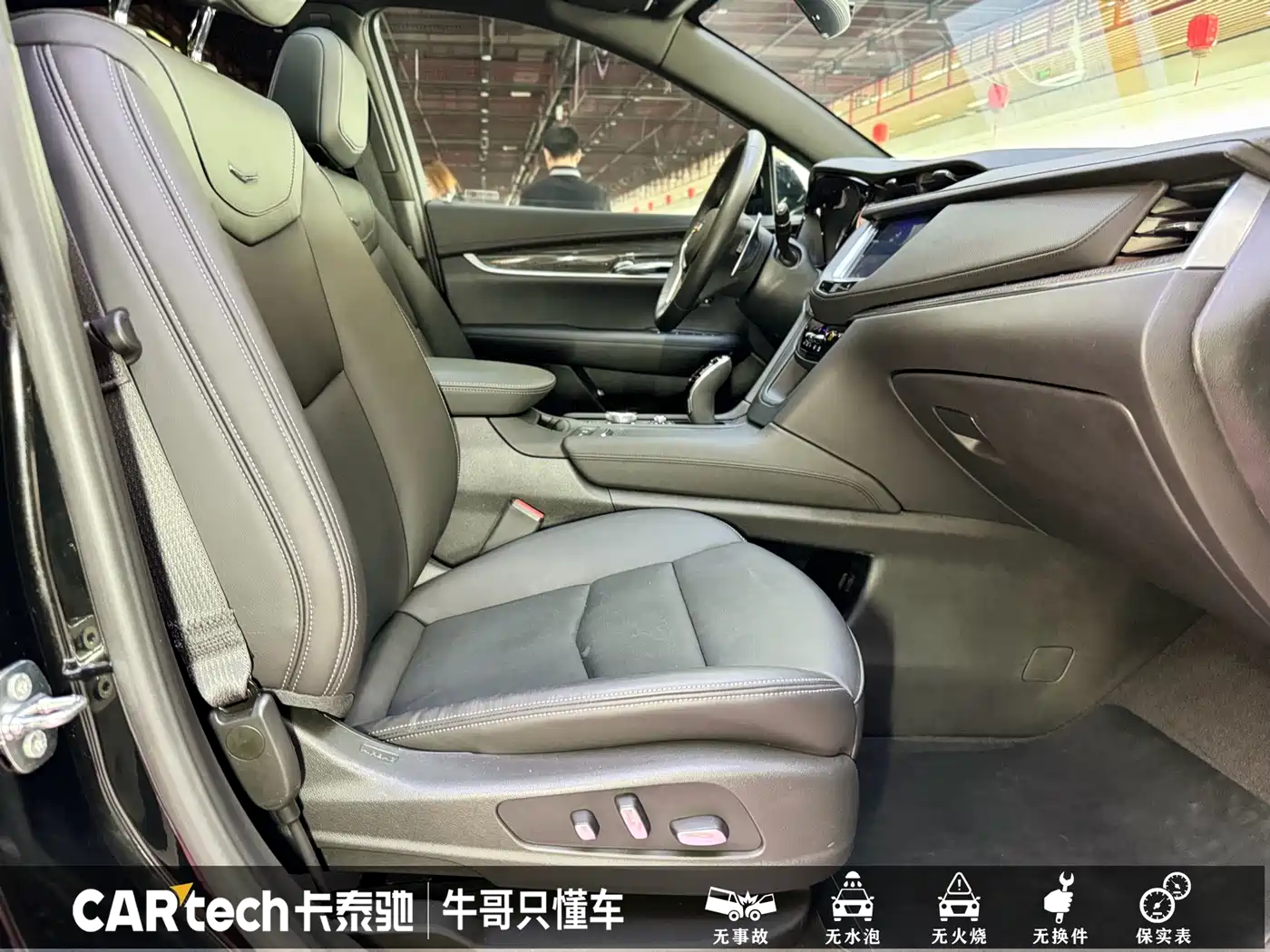 Cadillac XT5 2024 2.0T AWD Luxury (Hummingbird Edition) фото 19