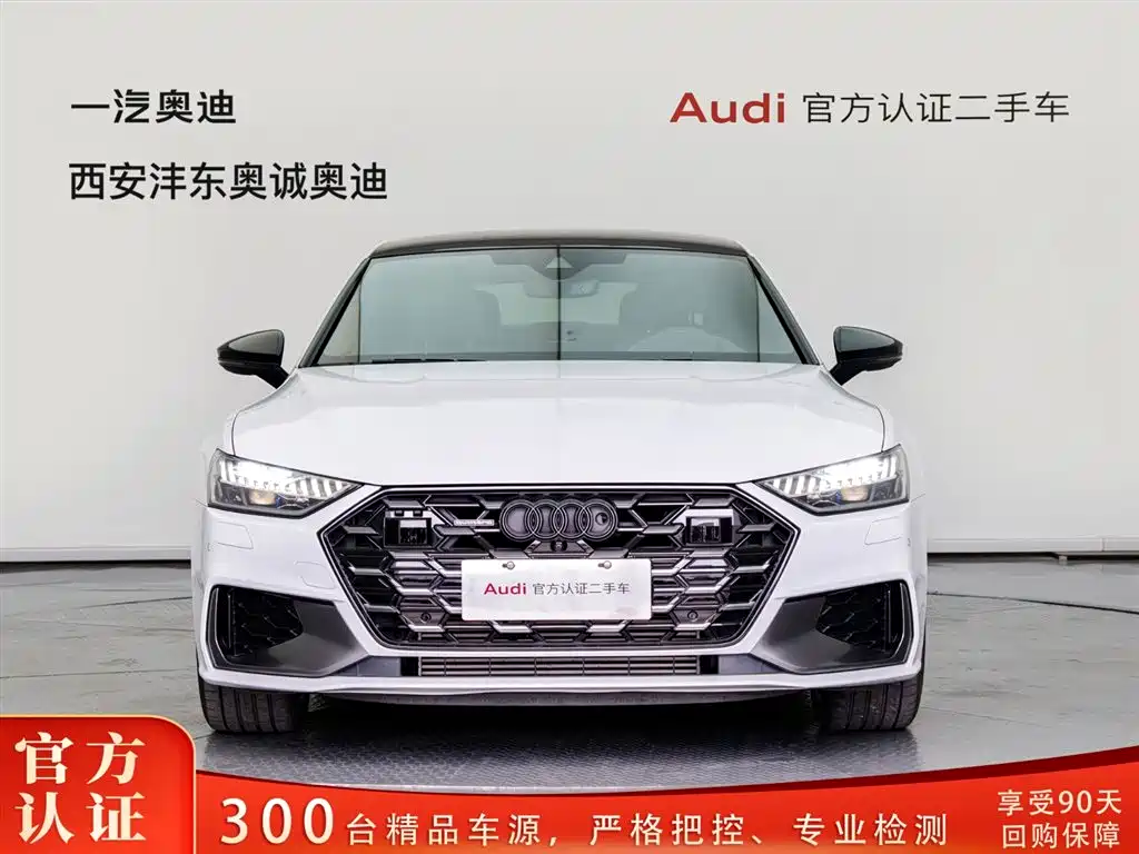Audi A7L 2026 2024 45 TFSI quattro Premium Luxury