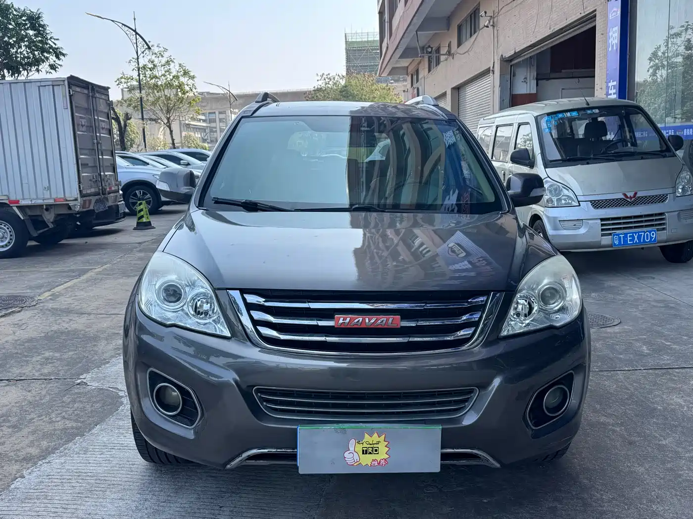 Haval H6 2013 Upgrade 2.4L Automatic 2WD Elite фото 2
