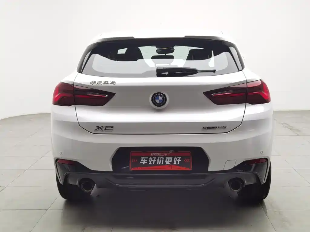 BMW X2 2023 2023 sDrive 25i Radiance Edition