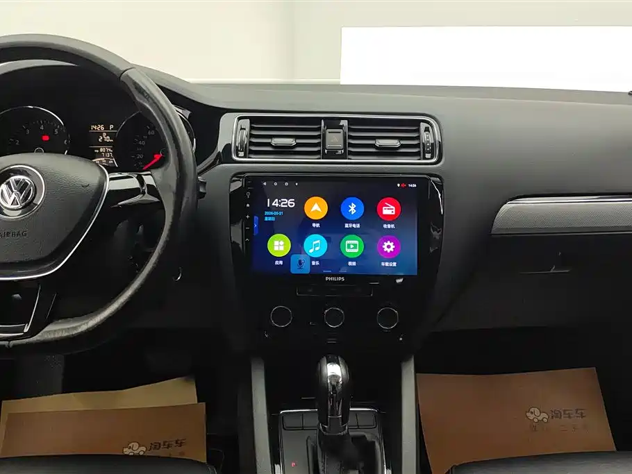 Volkswagen Sagitar 2015 1.6L Automatic Comfort фото 13