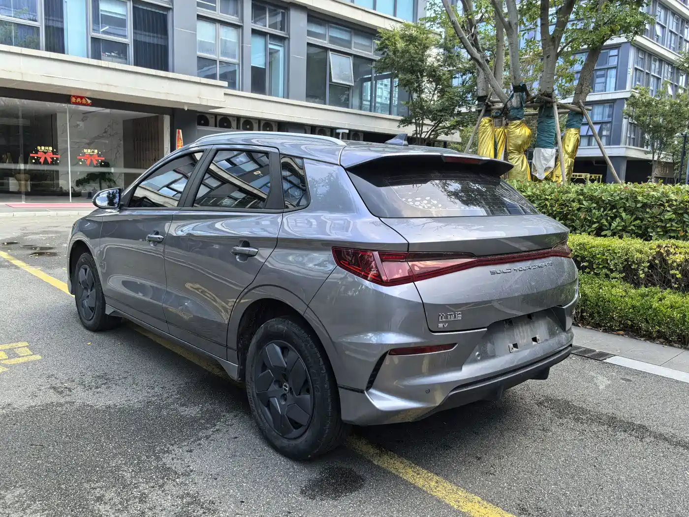 2023 BYD e2
