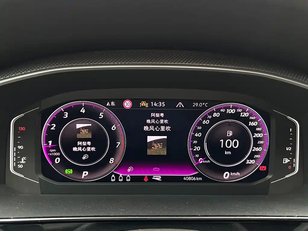 Volkswagen FAW-Volkswagen CC 2023 380TSI Eye-catching Edition фото 14