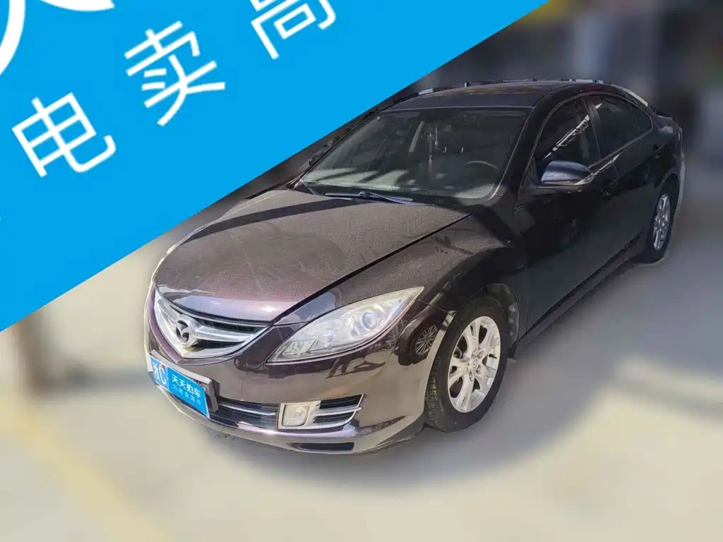 Mazda Ruiyi 2016 2015 2.0L Automatic Elite