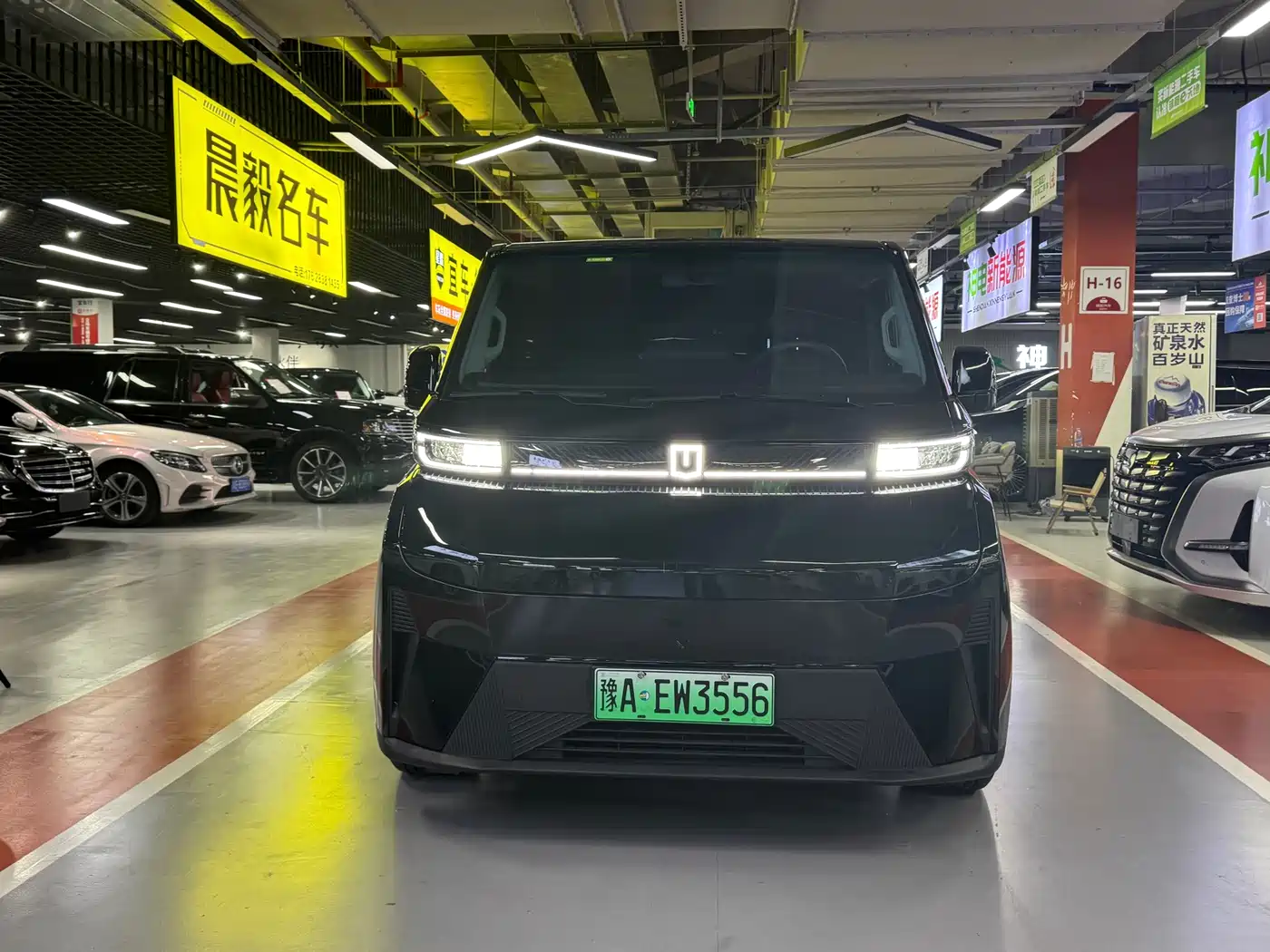 2024 Yuan Cheng Geely Xingfu