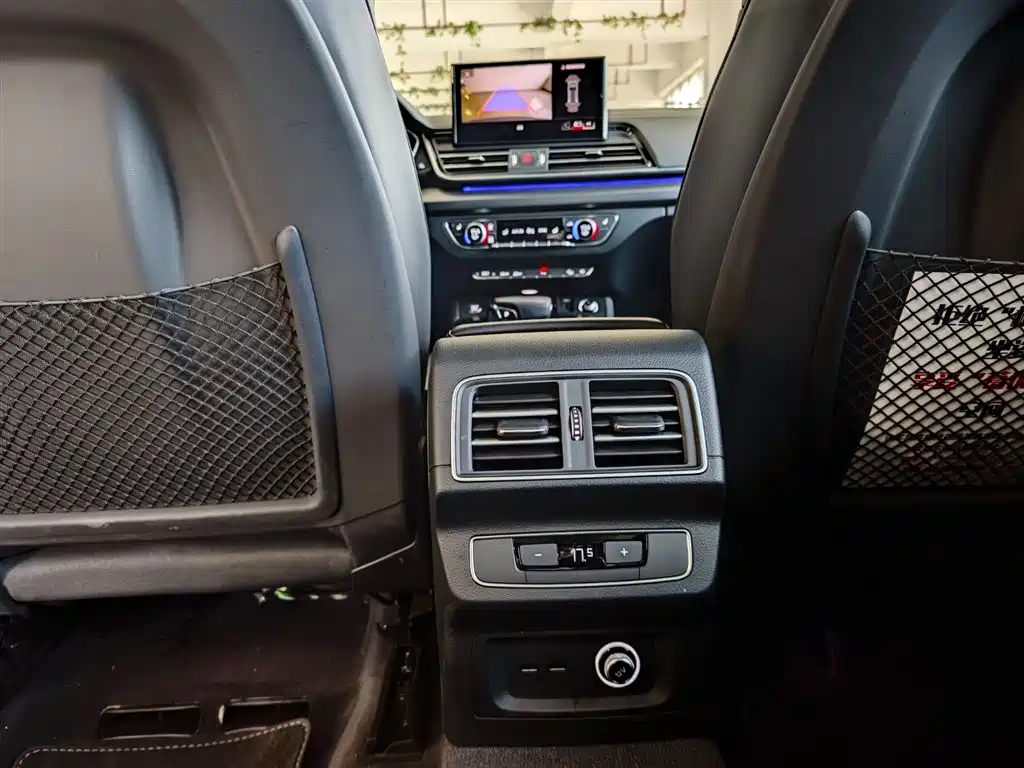 Audi Q5L 2025 40 TFSI Luxury Dynamic фото 24