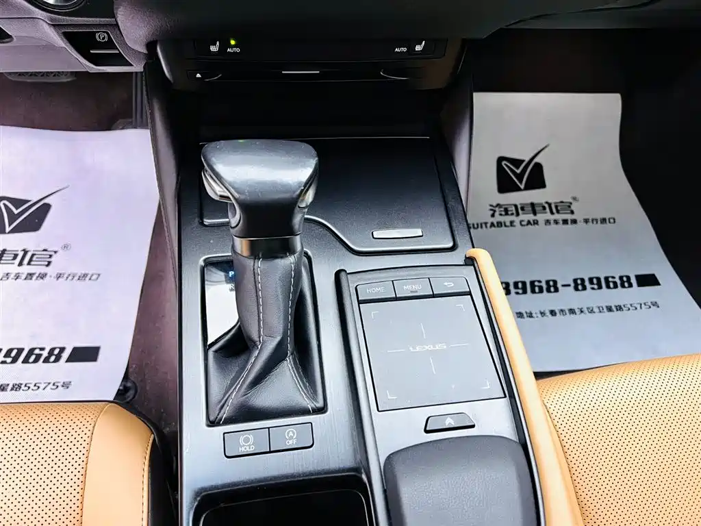 Lexus ES 2020 200 Excellence фото 14