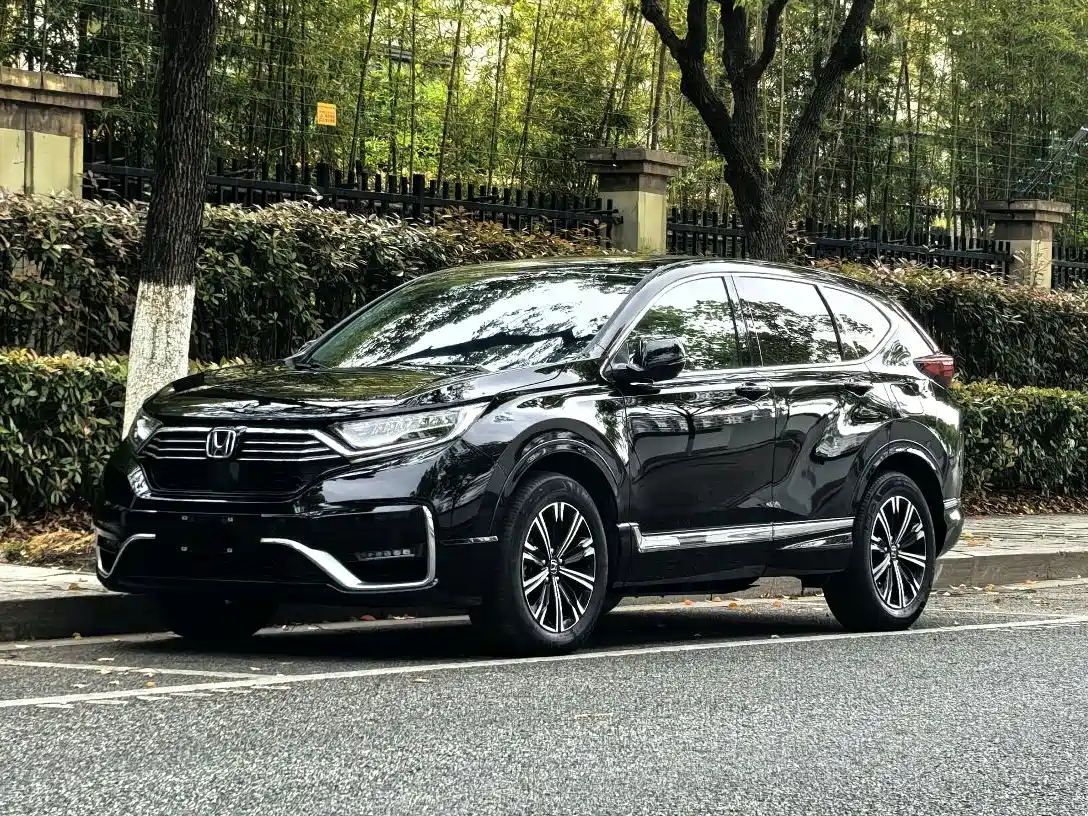 Honda CR-V New Energy 2023 2021 Sharp Hybrid e+ 2.0L Wisdom Edition