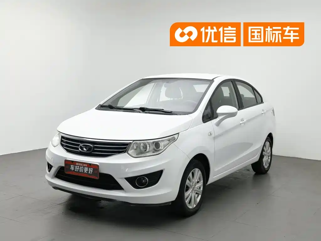 Cowin Kaiyi C3 2017 2015 1.5L Manual Gold Diamond