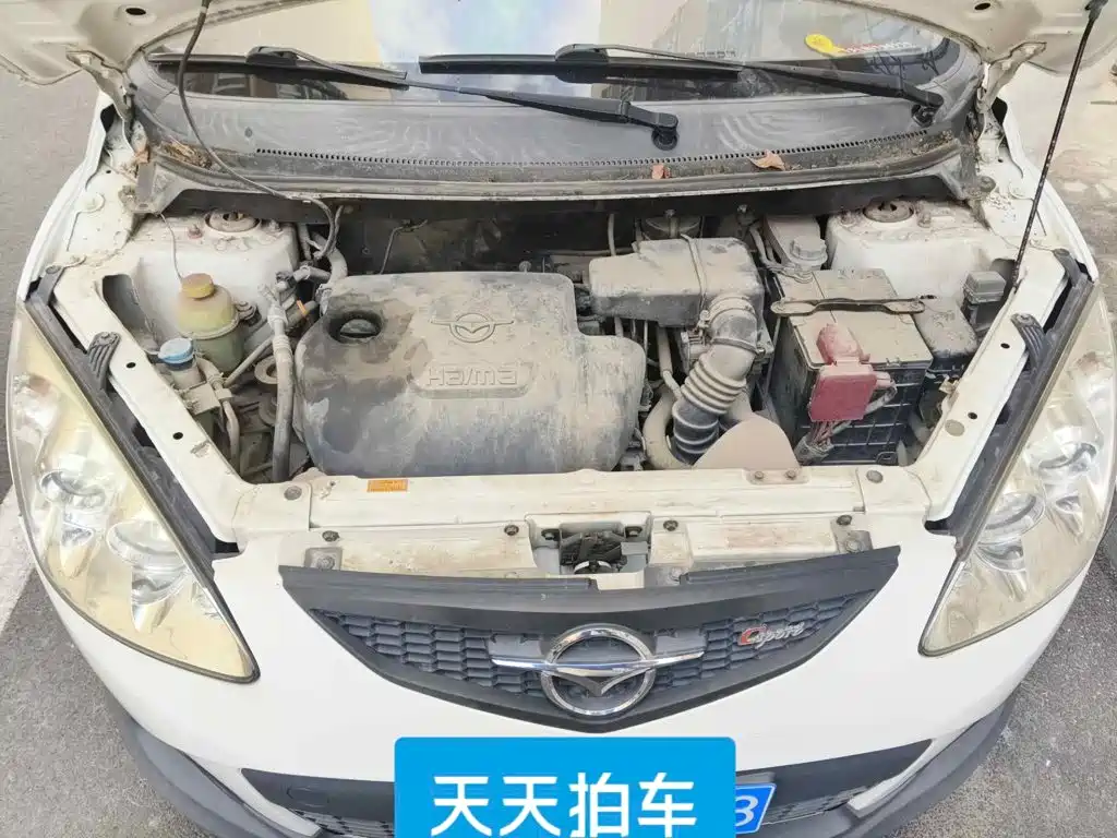 Haima Cupid 2012 2013 1.3L Manual Joy Edition