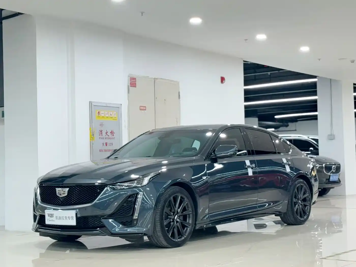 Cadillac CT5 2024 28T Premium