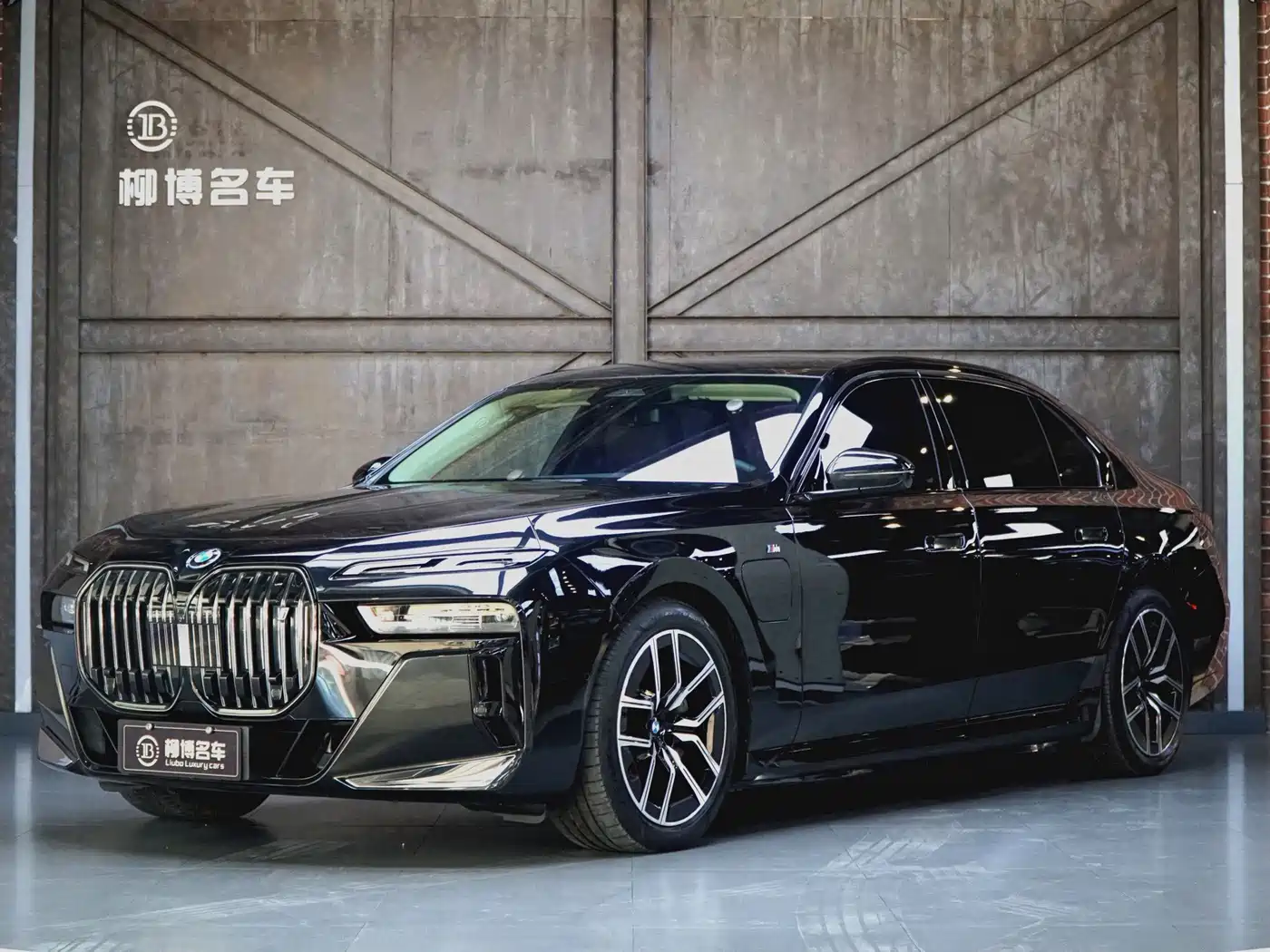 BMW i7 2023