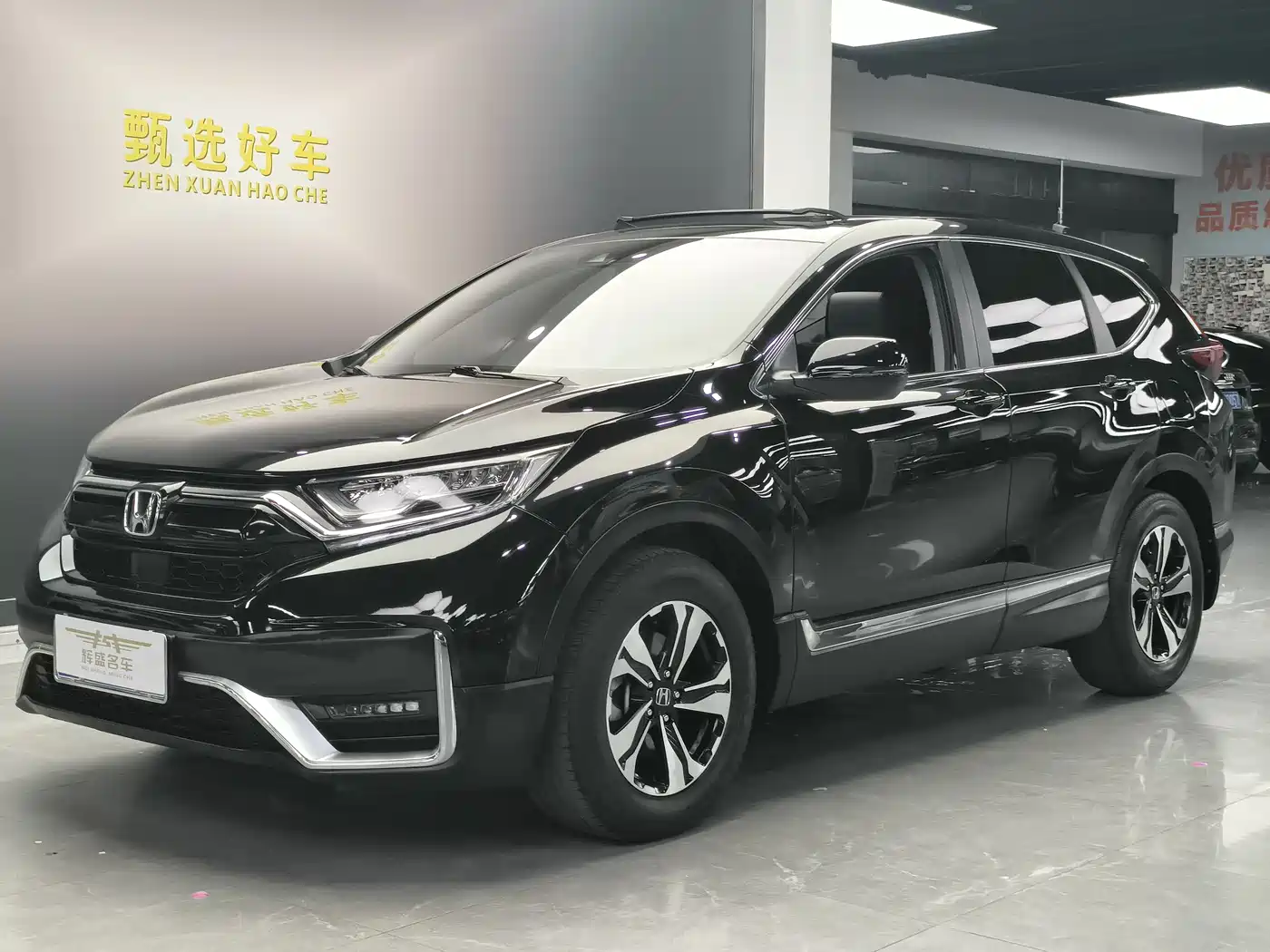 Honda CR-V 2021 240TURBO CVT 2WD Trend Edition
