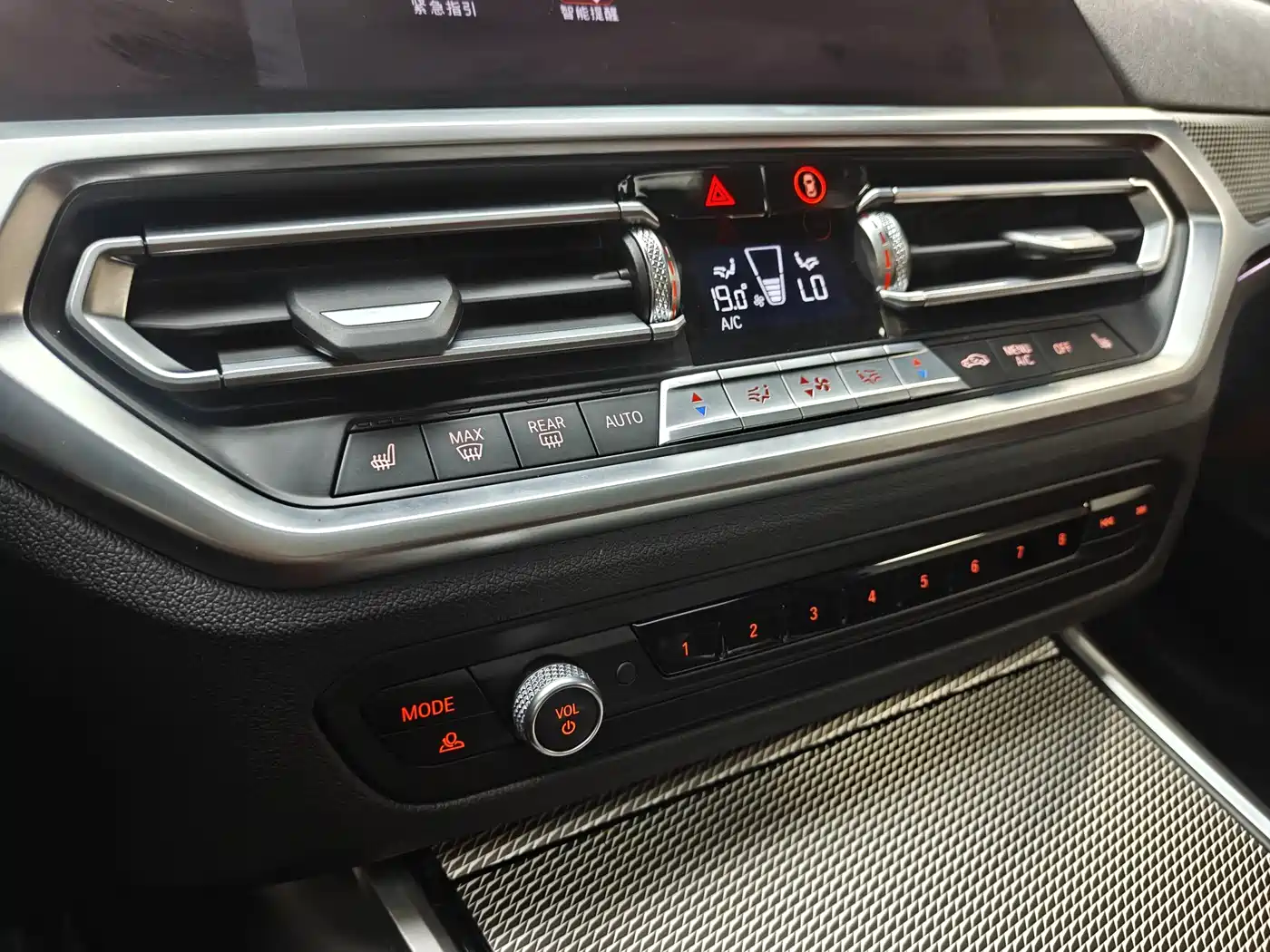 BMW 4 Series 2021 425i M Sport Black Night Edition фото 11