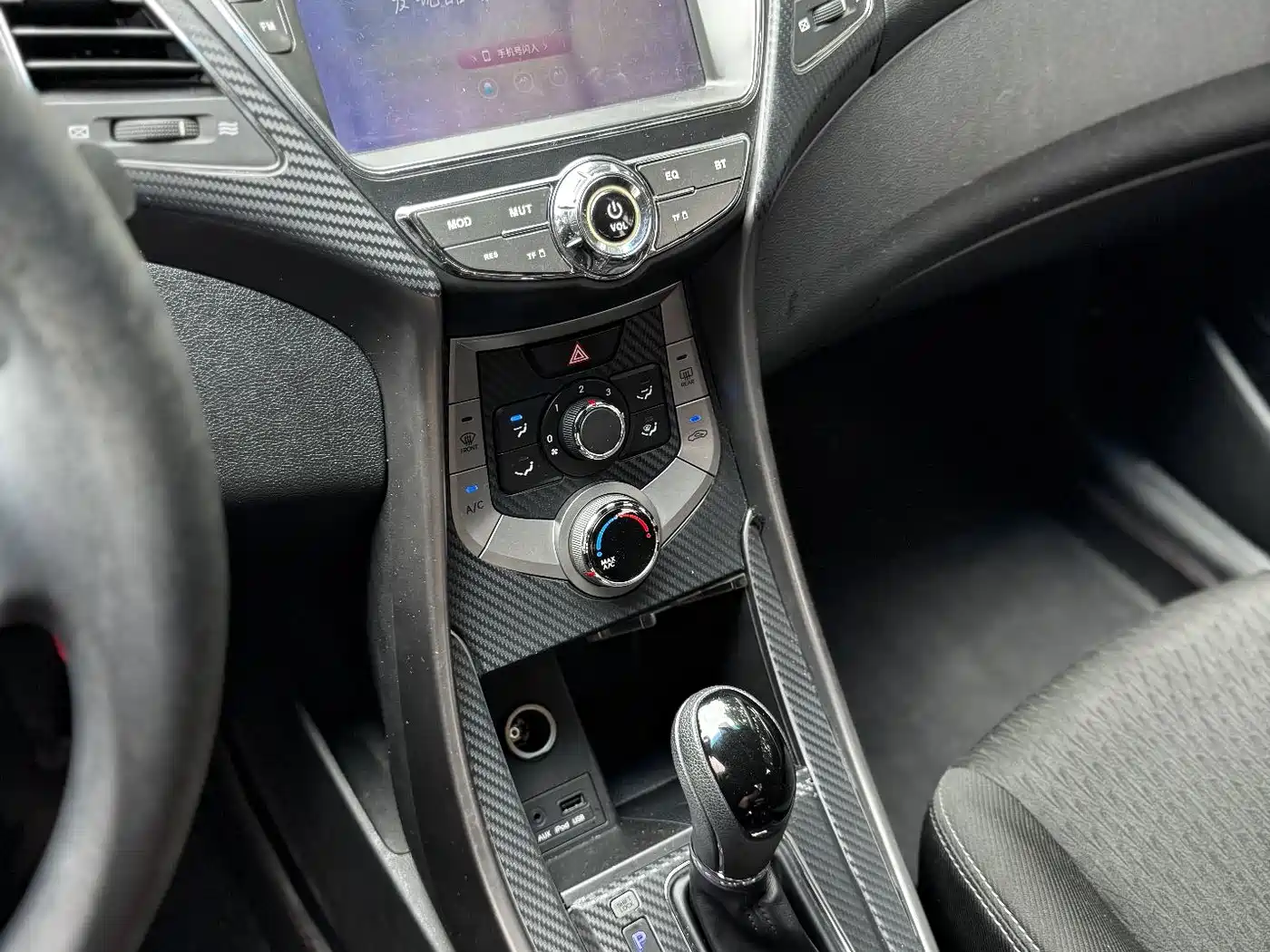 Hyundai Langdong 2012 1.6L Automatic Fashion фото 11