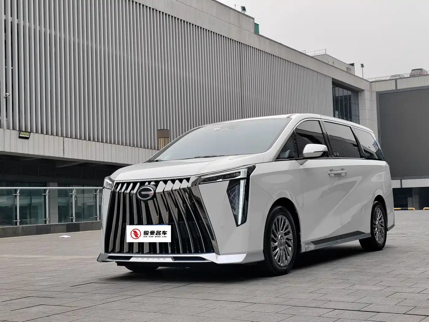 GAC Trumpchi Trumpchi M8 2023 Model Master Series 400T Flagship Edition
