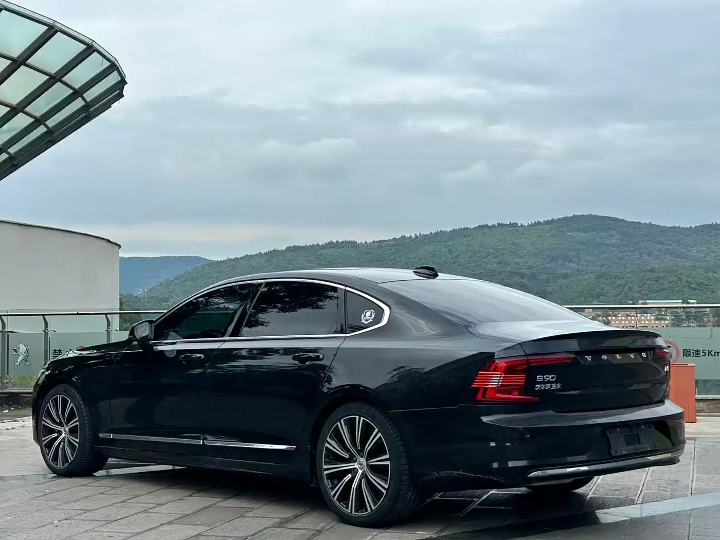 Фото 5 - Volvo S90