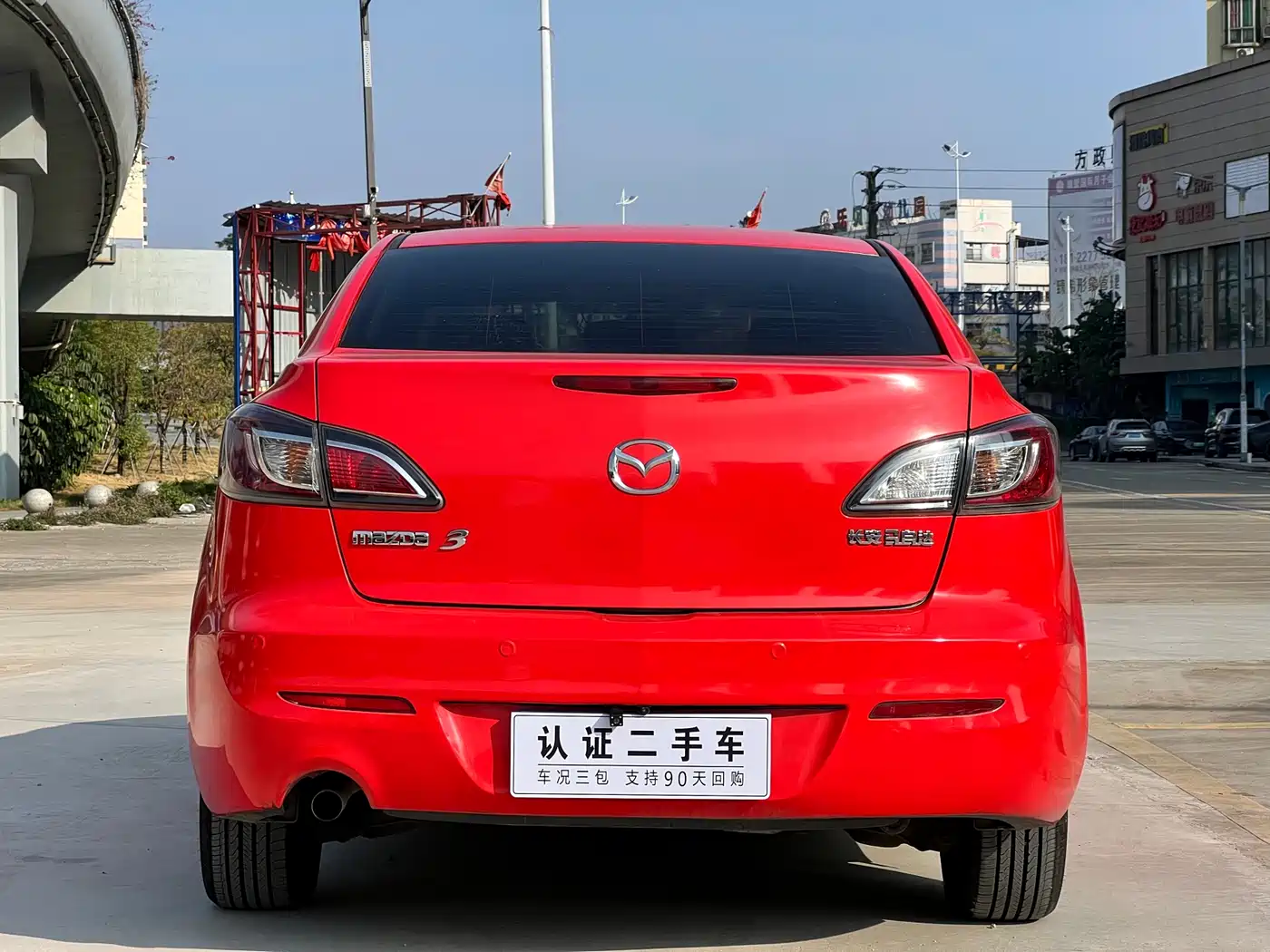 Mazda Mazda3 Axela 2011 2011 Sedan 1.6L Automatic Elite