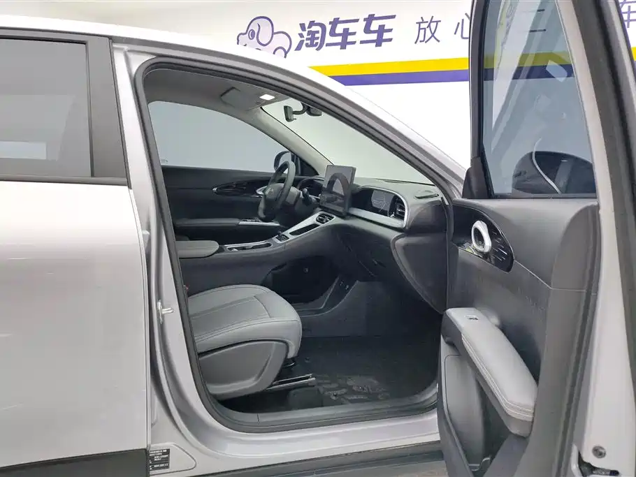 Geely Galaxy Starry Wish 2025 310km Dream Edition фото 8