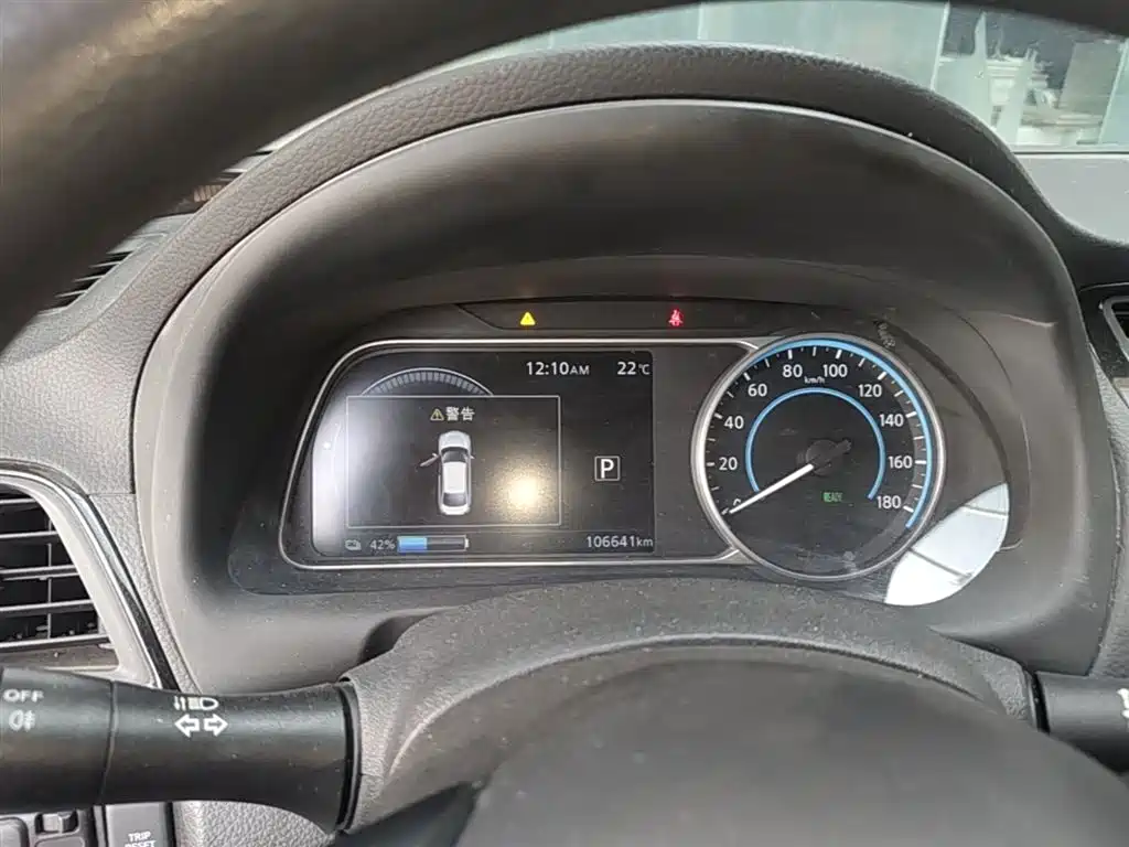 NISSAN SYLPHY PURE ELECTRIC