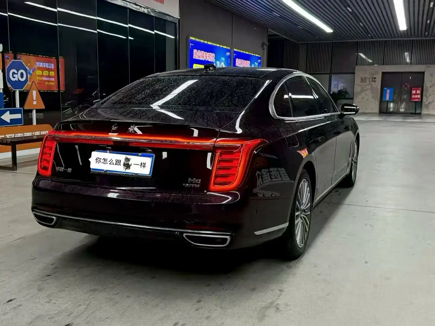 Hongqi H9 2022 2.0T Smart Connect Flag Smooth Edition фото 12