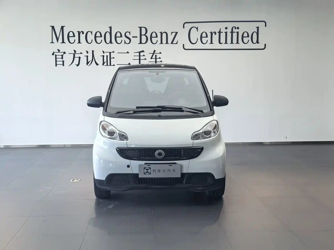 smart fortwo 2013 2012 1.0 MHD Hardtop Standard
