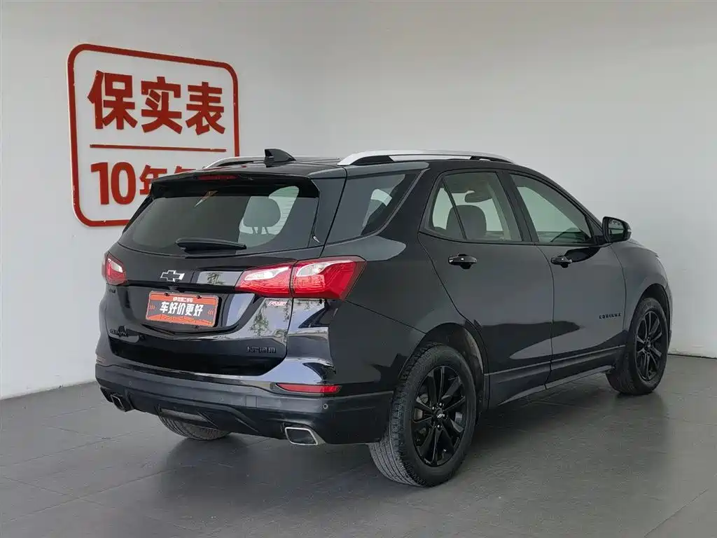 Chevrolet Equinox 2018 RS 550T Automatic 4WD Guardian Edition фото 2