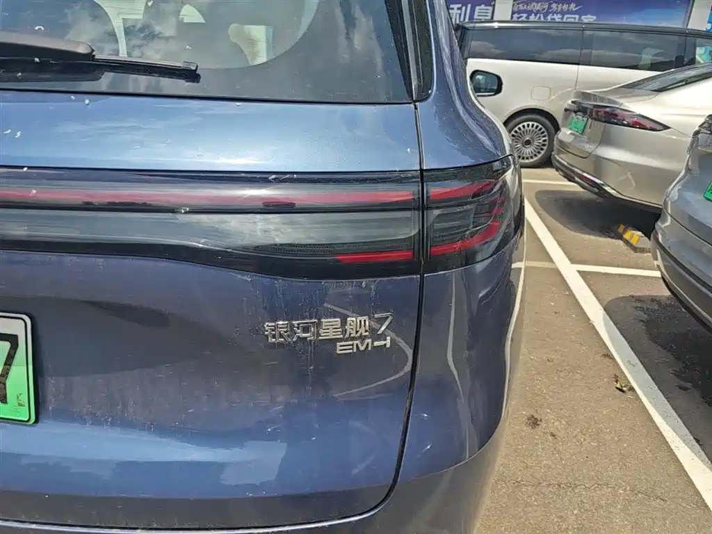 Geely Galaxy Galaxy Starship 7 EM-i 2025 120km Navigation Edition фото 24