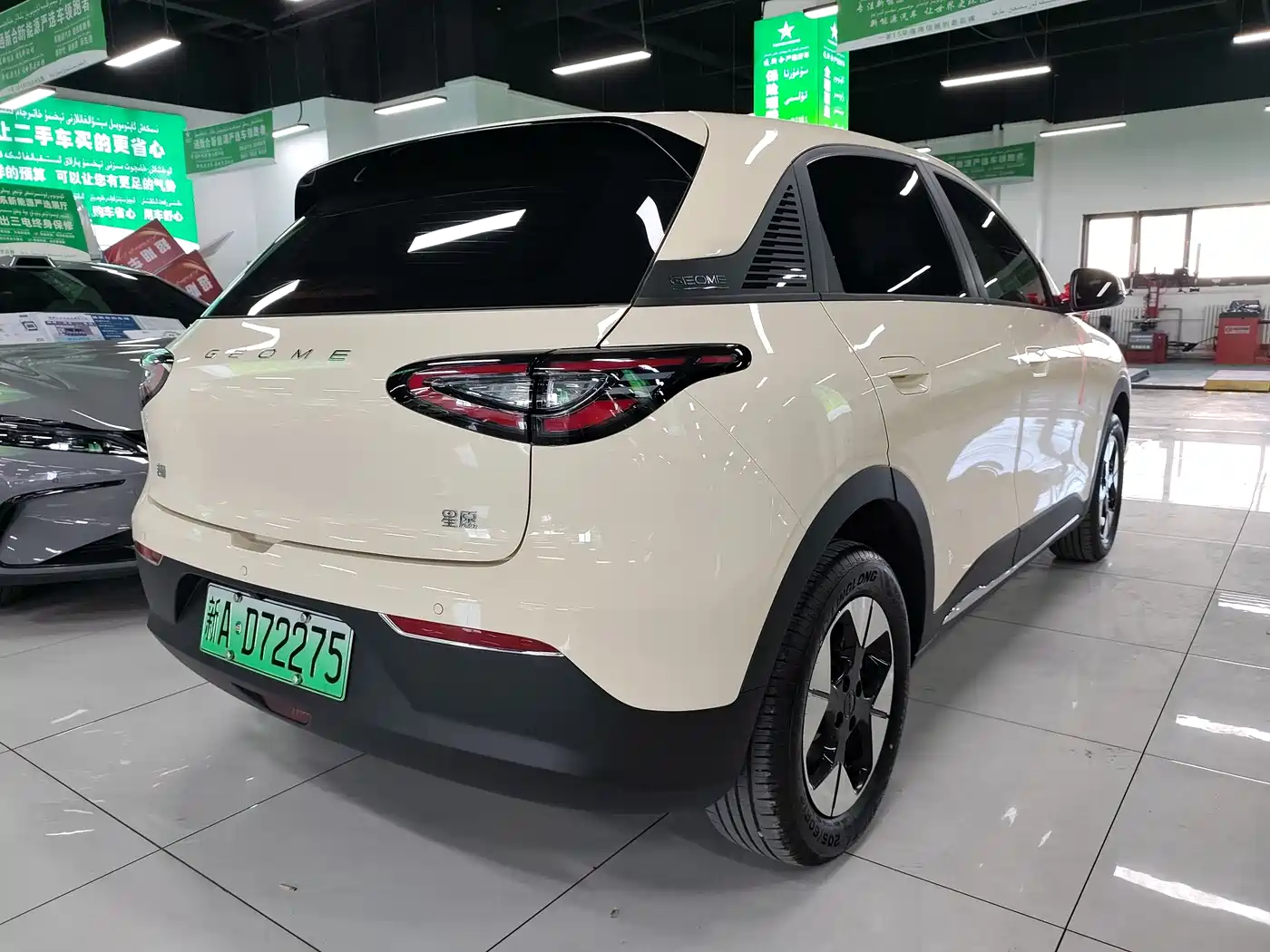 Geely Galaxy Starry Wish 2025 UP 410km Explorer Edition фото 9