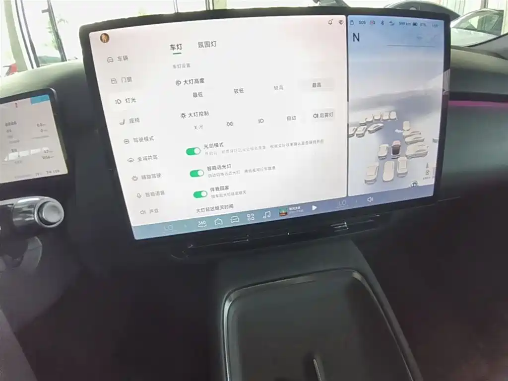 XPeng P7+ 2024 Long Range Max фото 13