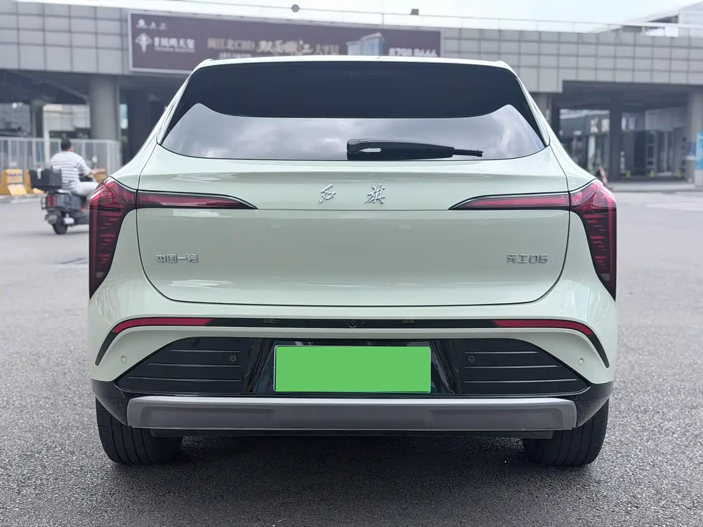 Hongqi Tiangong 06 2025 2025 520 Smart Selection