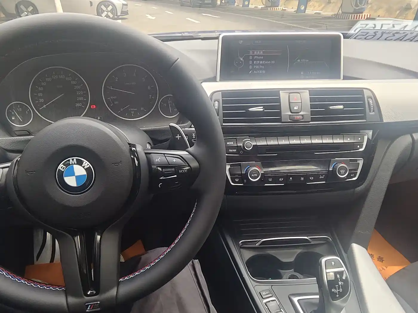 BMW 3 Series 2017 320i M Sport фото 13