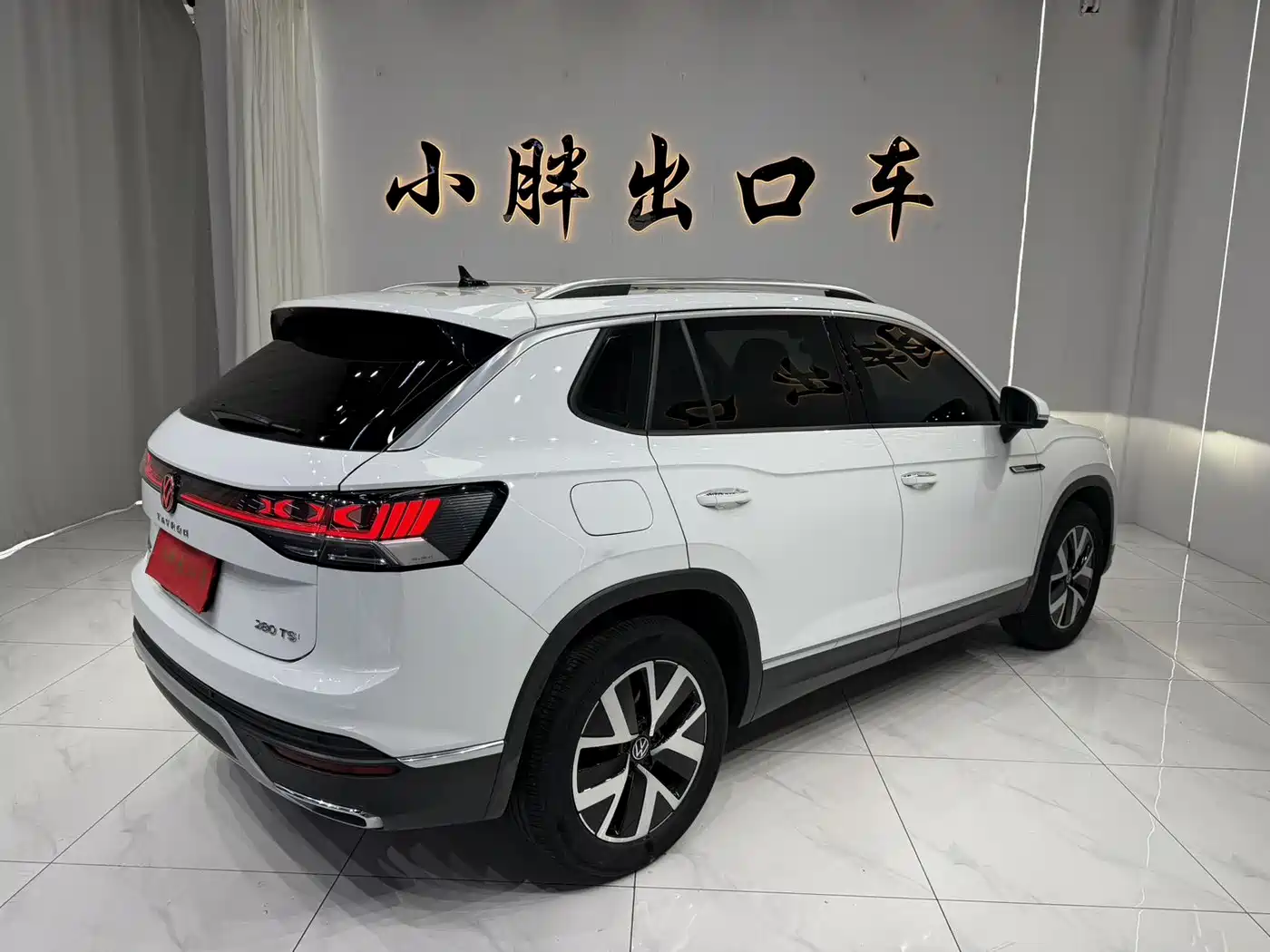 Volkswagen Tayron 2023 280TSI 2WD Luxury Plus Advanced Edition фото 4
