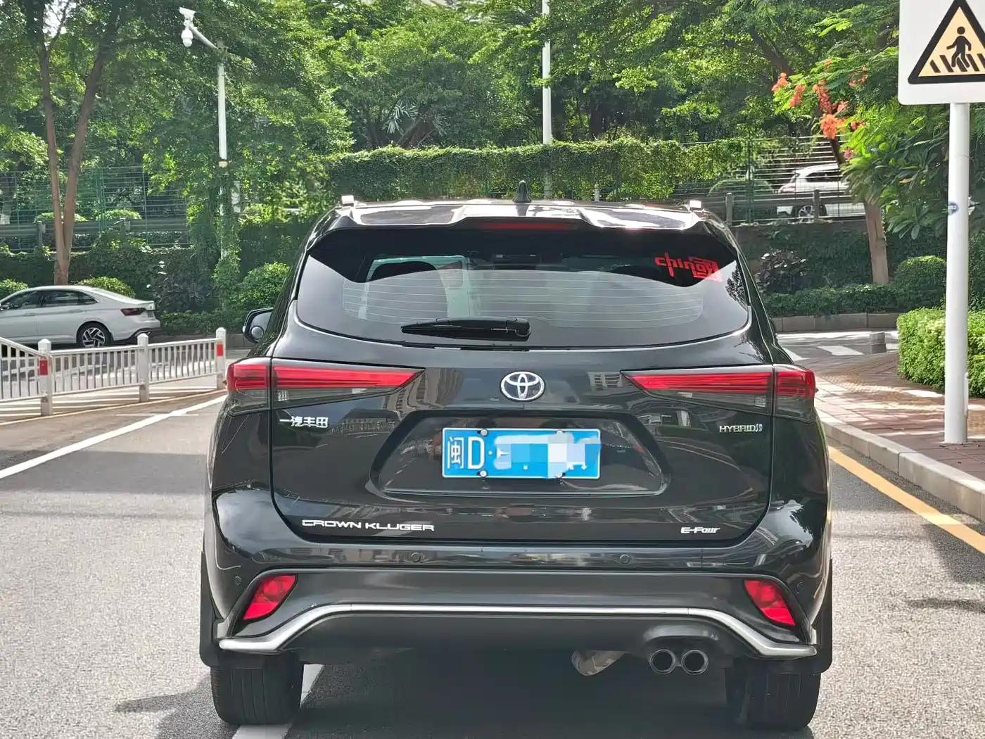 Фото 6 - Toyota Crown Kluger