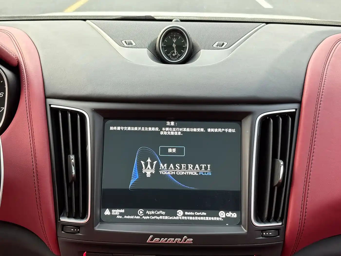 MASERATI LEVANTE