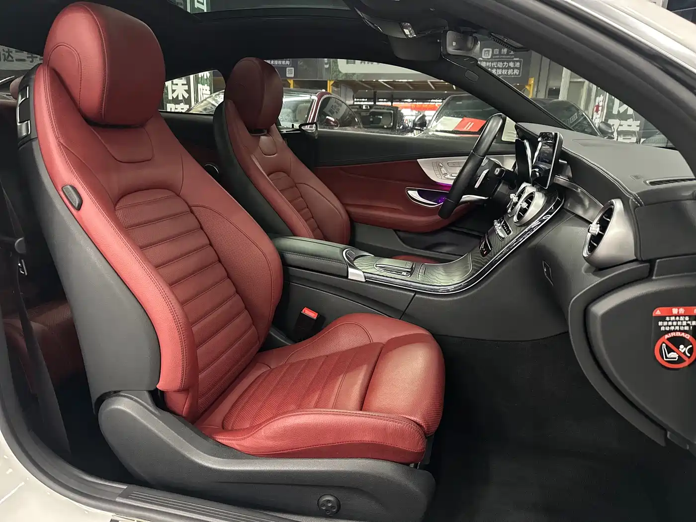 Mercedes-Benz C-Class (Import) 2021 C 260 Coupe фото 13