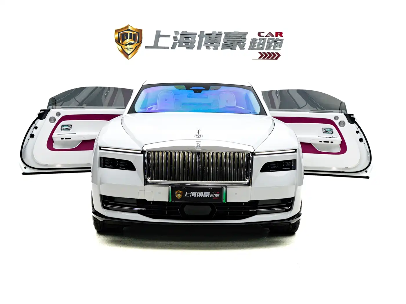 ROLLS-ROYCE CHTHONIC