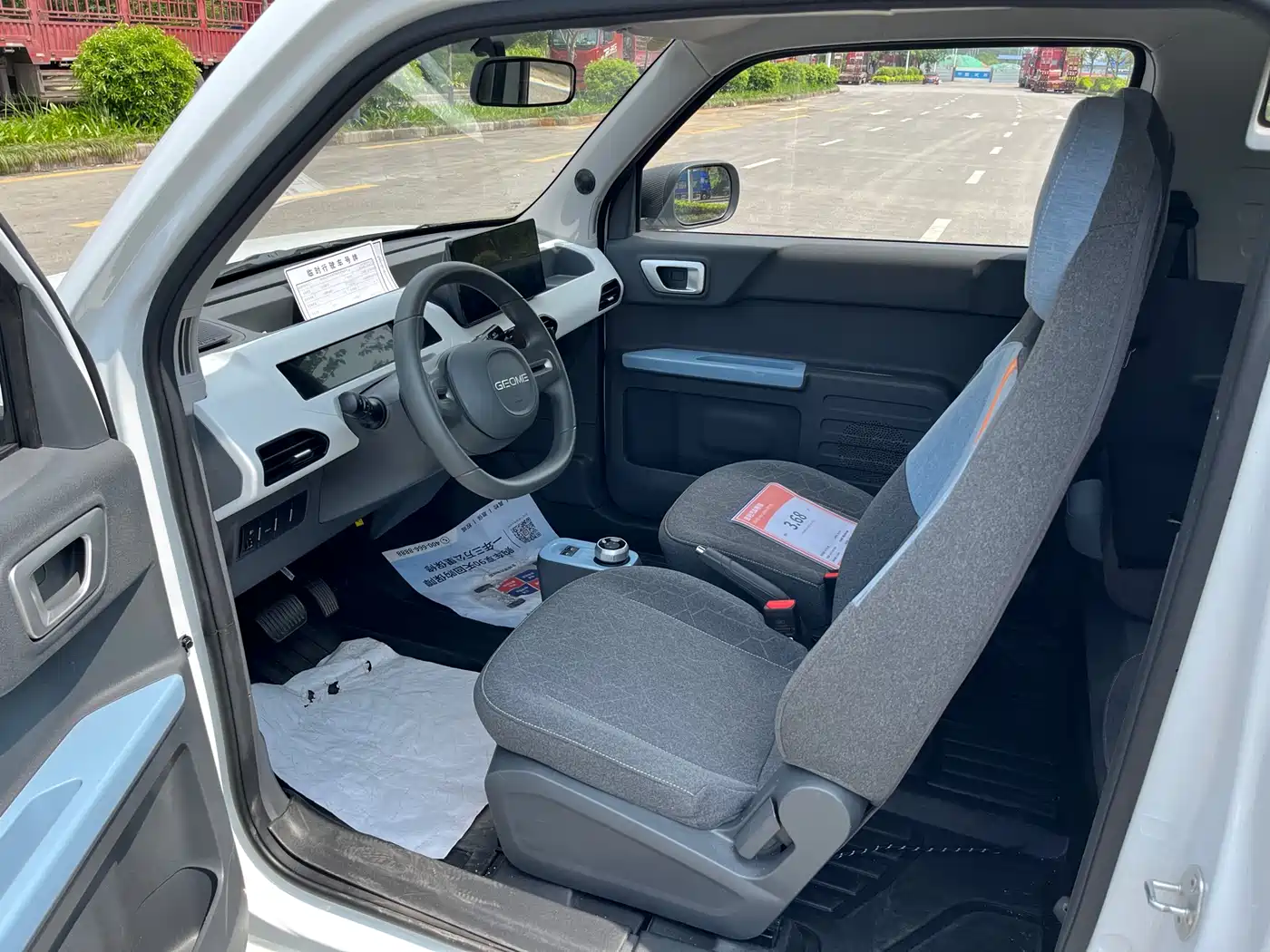Geely Galaxy Panda 2024 Panda mini 200km Endurance Bear фото 8