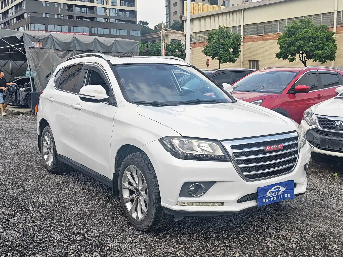 Photo 1 - Haval H2