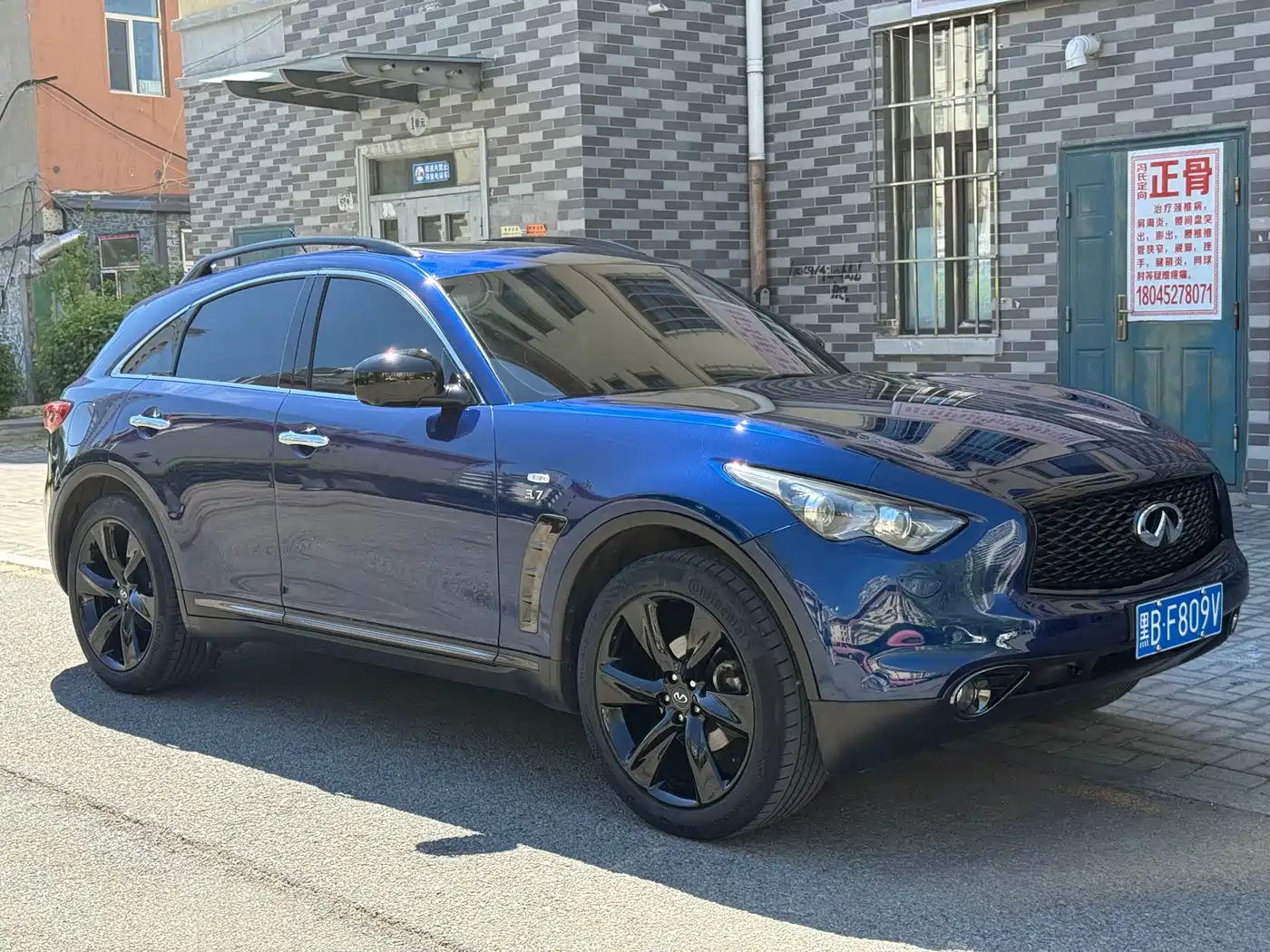 Infiniti QX70 2015 Model 3.7L Shadow Edition фото 3