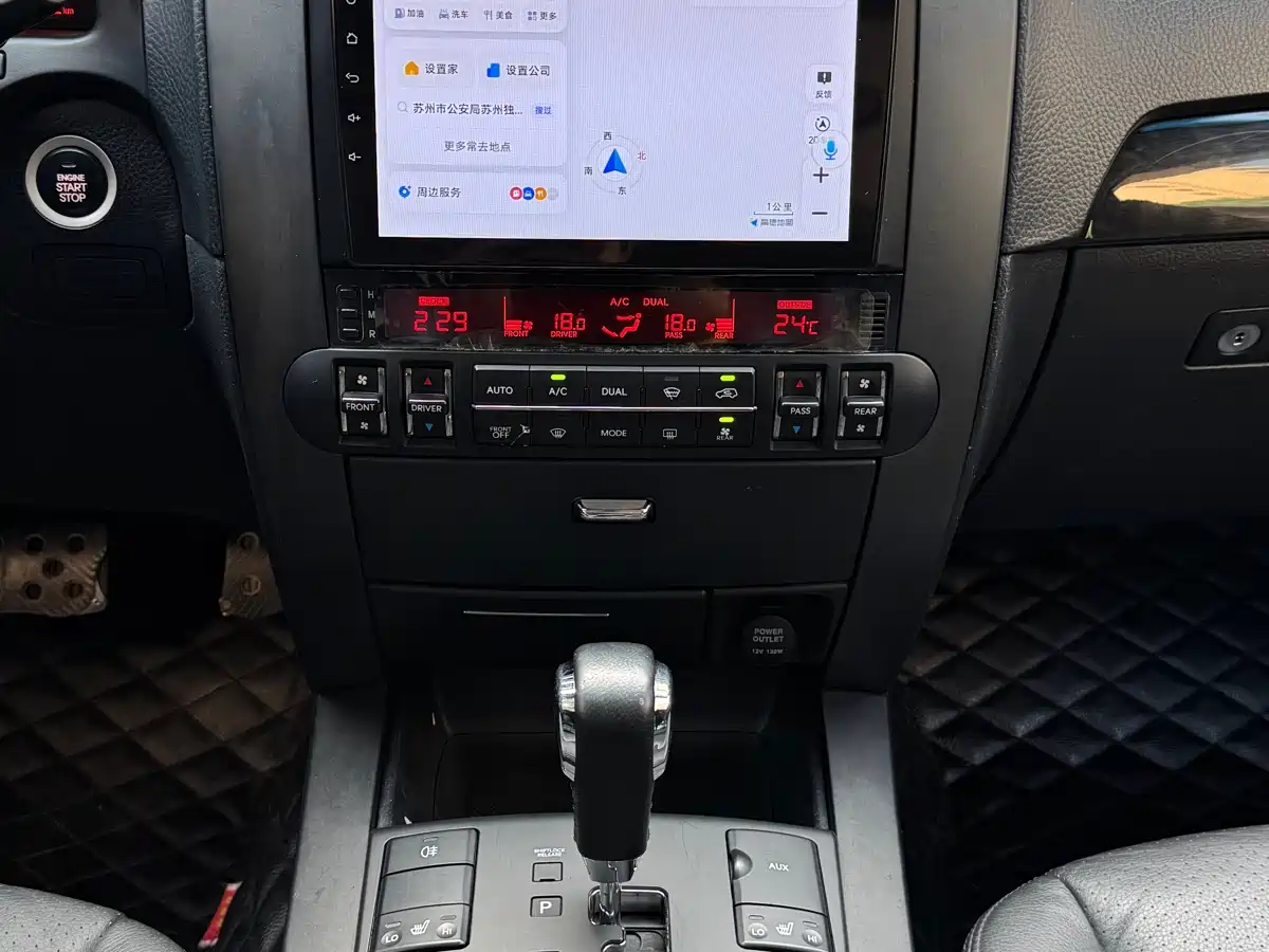 Kia Borego 2008 3.8L Luxury Edition China IV фото 11