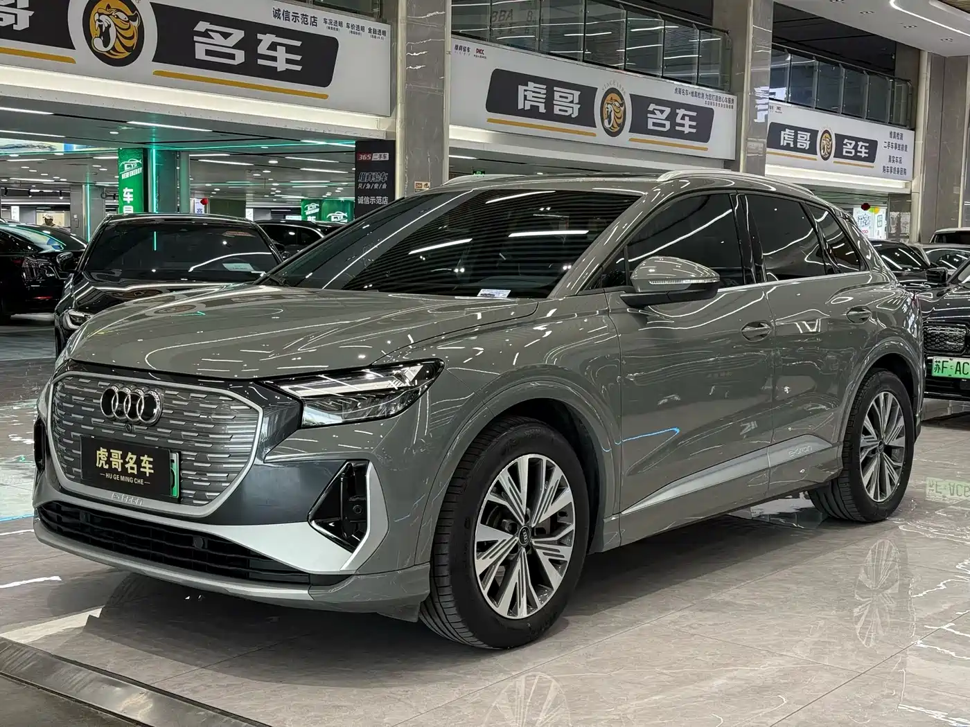 Audi Q4 e-tron 2024 40 e-tron Pioneer Edition
