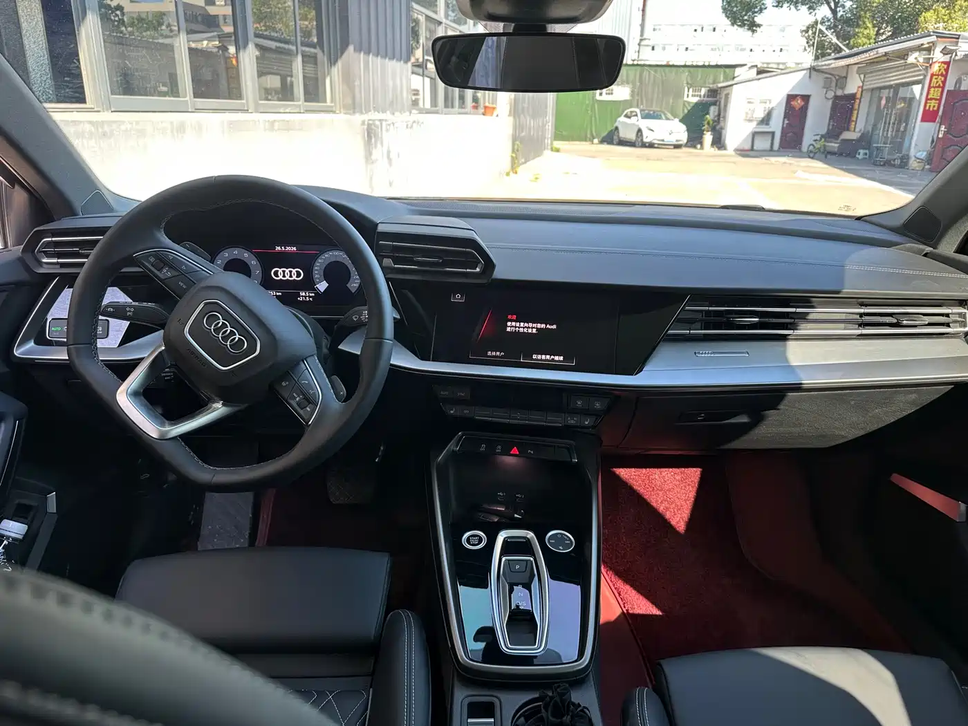 Audi A3 2025 Model A3L Limousine 35TFSI Flying Premium + Luxury Selection Package (Southern Edition) фото 9