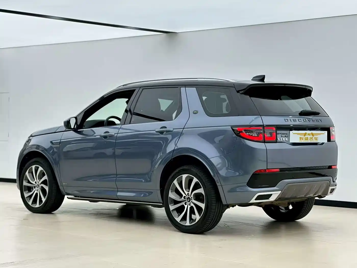 Land Rover Discovery Sport 2021 249PS R-Dynamic SE Performance Technology Edition 5-seater фото 2