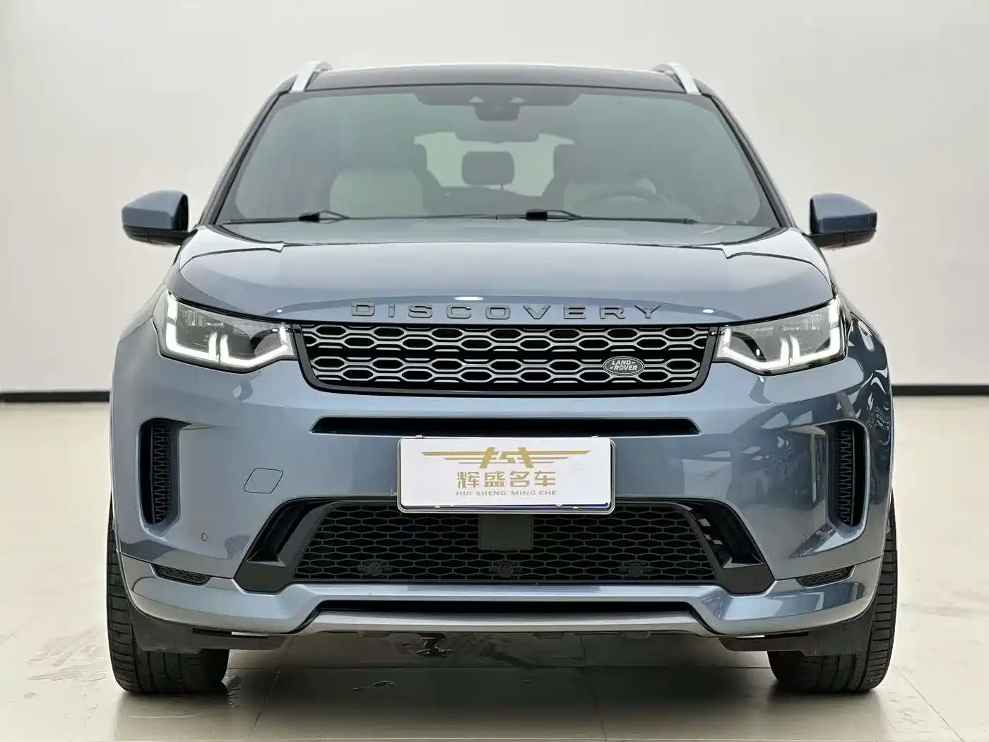Land Rover Discovery Sport 2021 249PS R-Dynamic SE Performance Technology Edition 5-seater фото 3