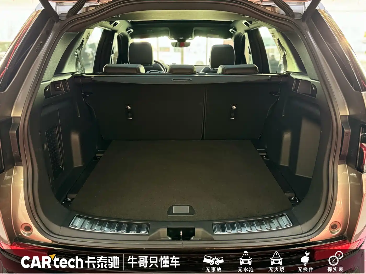 Land Rover Discovery Sport 2022 249PS Metropolis Edition 5-Seater фото 22