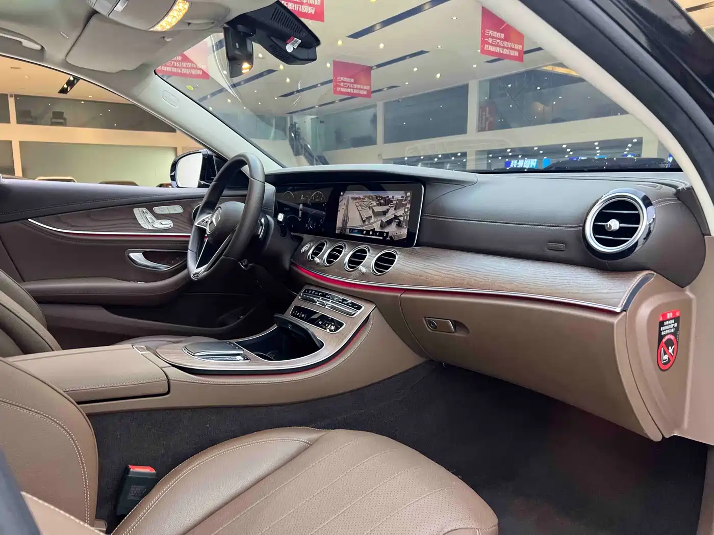 Mercedes-Benz E-Class 2023 E 300 L Luxury фото 14